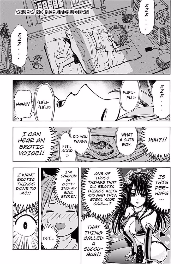 Akuma no Memumemu-chan chapter 0 page 2