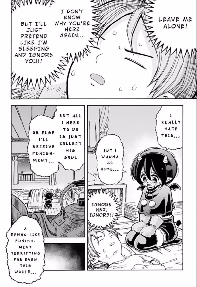 Akuma no Memumemu-chan chapter 0 page 21