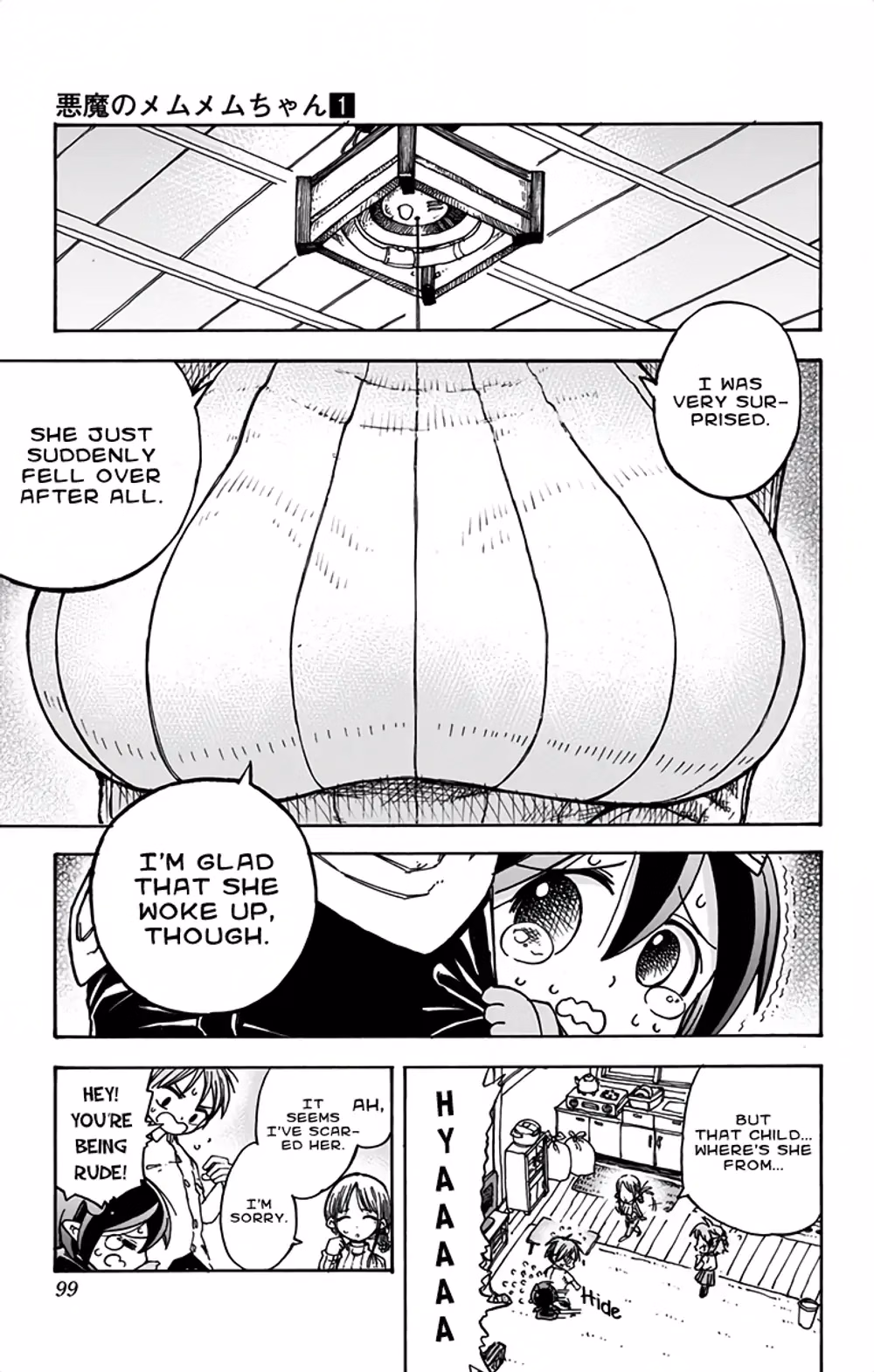 Akuma no Memumemu-chan chapter 4 page 7