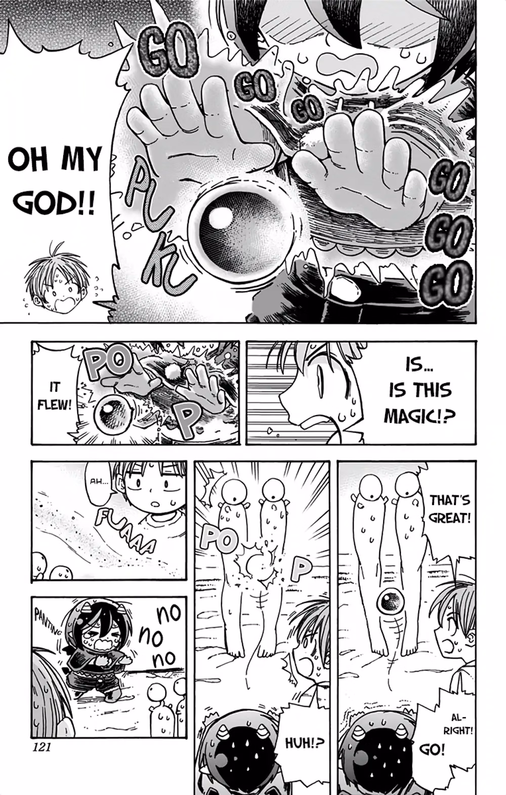 Akuma no Memumemu-chan chapter 5 page 11