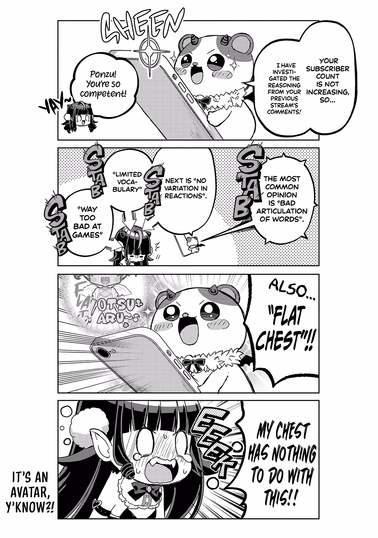 DeviTuber!! Tsukishiro Aruca aims to become the Demon King by becoming a Vtuber! chapter 1 page 13