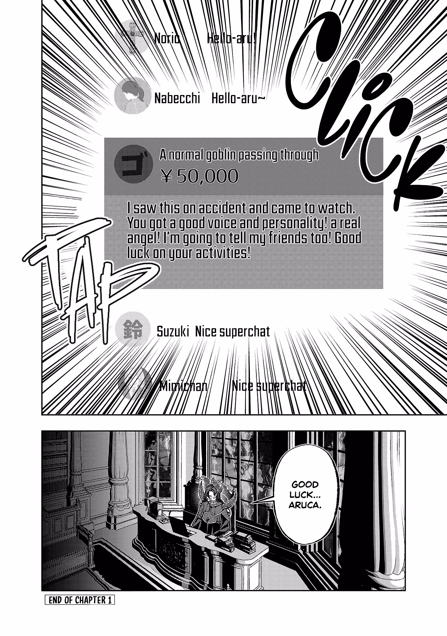 DeviTuber!! Tsukishiro Aruca aims to become the Demon King by becoming a Vtuber! chapter 1 page 30