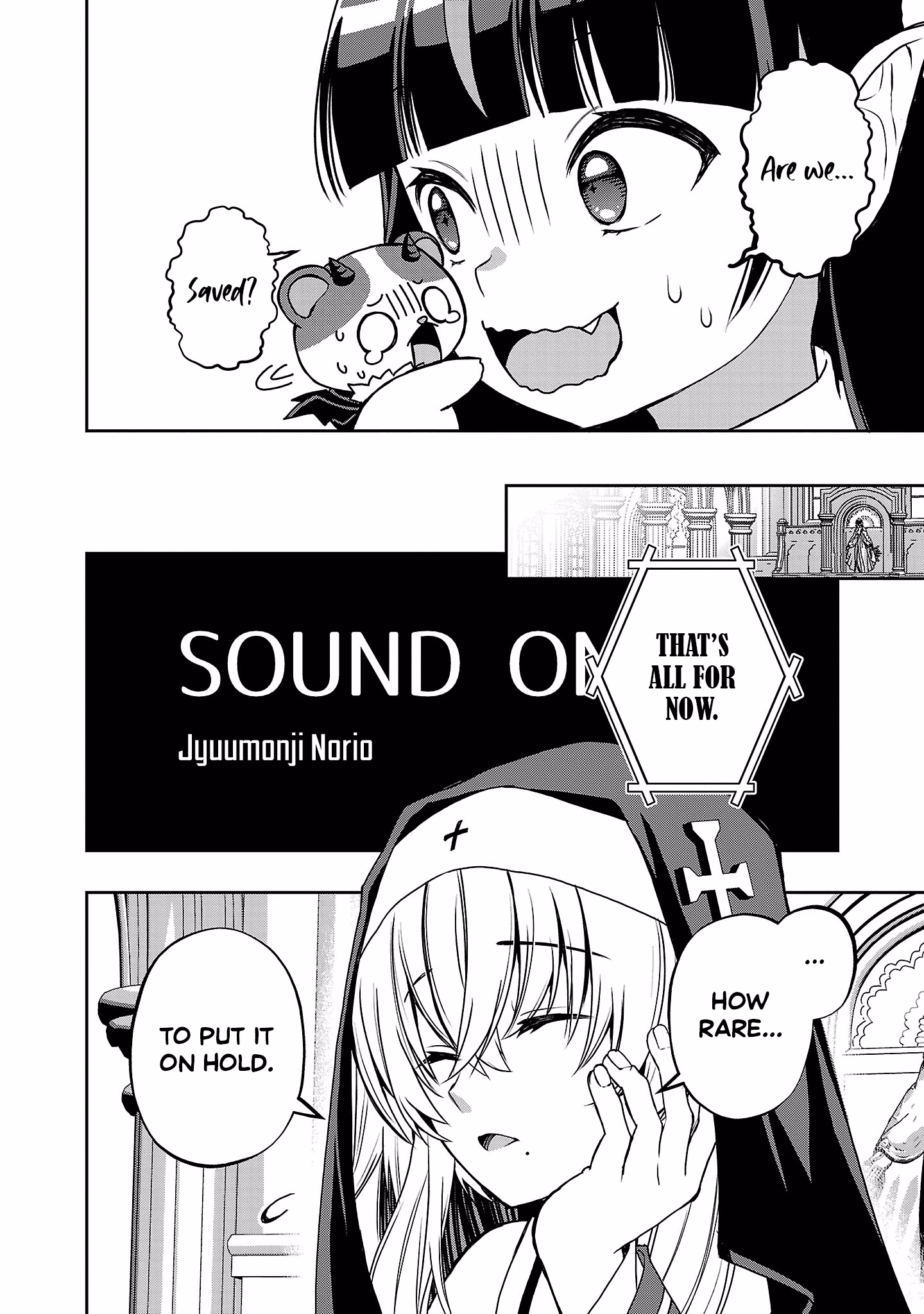 DeviTuber!! Tsukishiro Aruca aims to become the Demon King by becoming a Vtuber! chapter 7 page 13