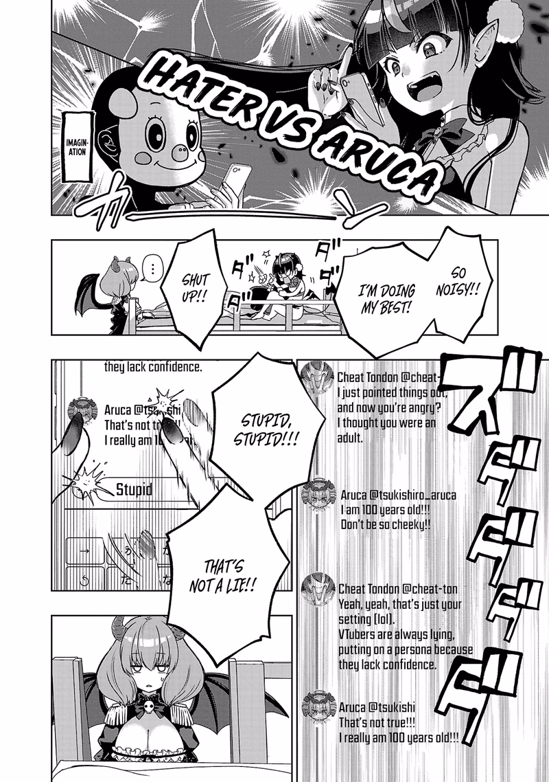 DeviTuber!! Tsukishiro Aruca aims to become the Demon King by becoming a Vtuber! chapter 7 page 18