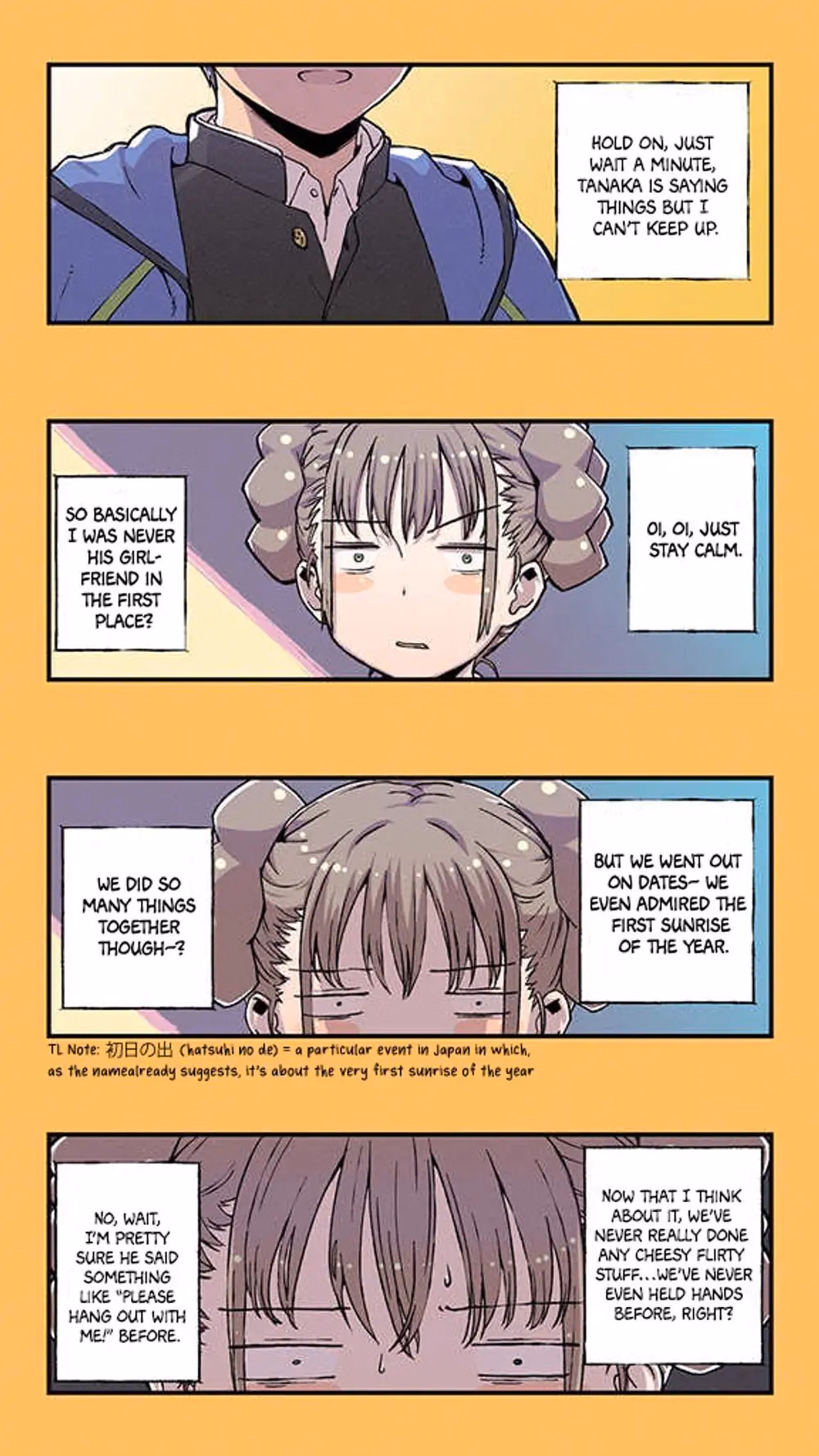 Fuu-chan s Hole chapter 1 page 2