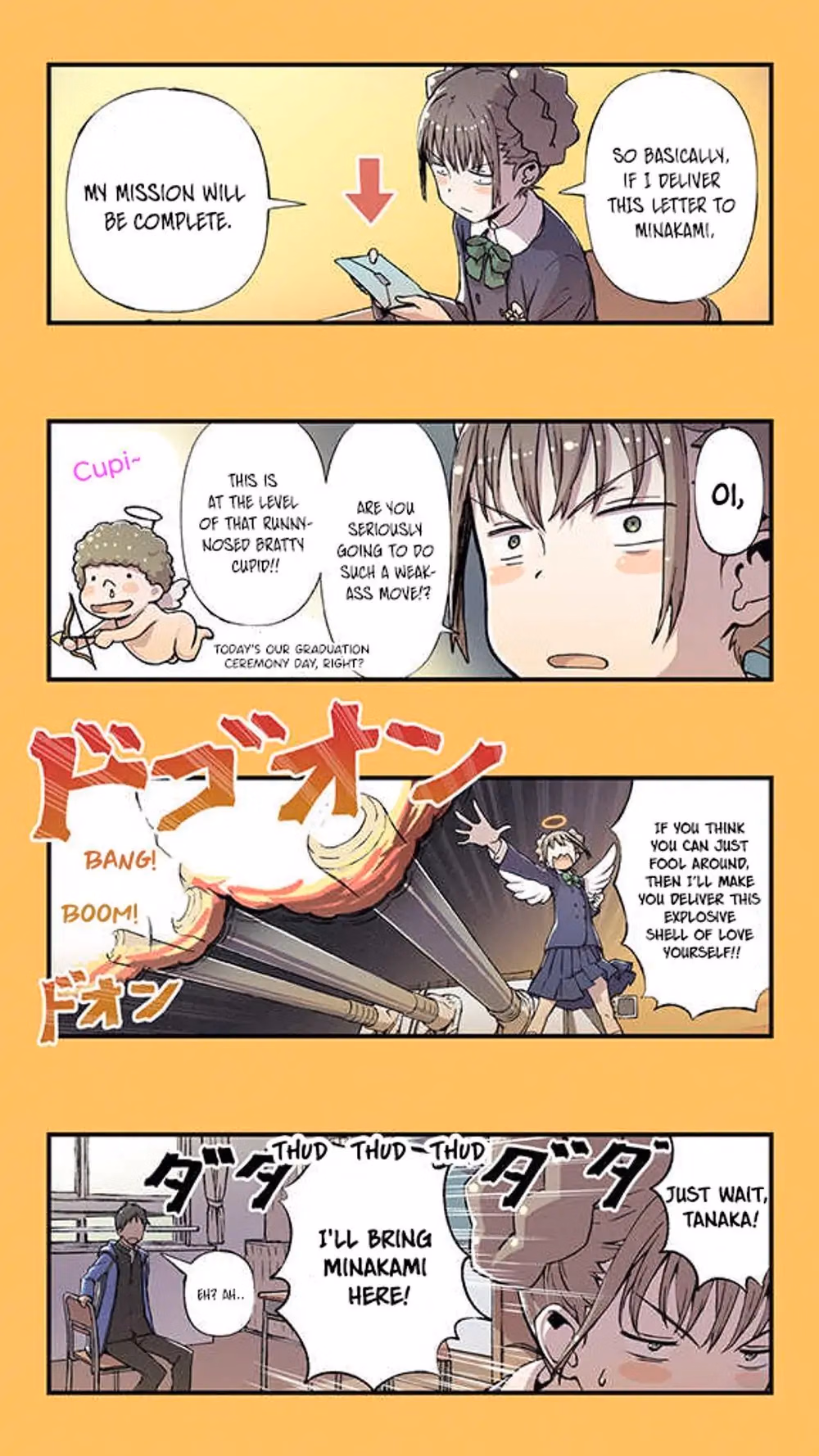 Fuu-chan s Hole chapter 1 page 8