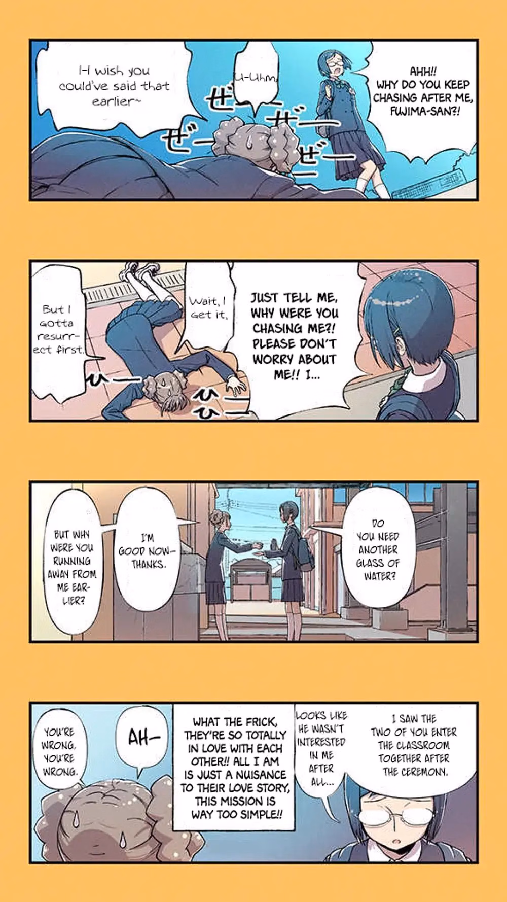 Fuu-chan s Hole chapter 1 page 13