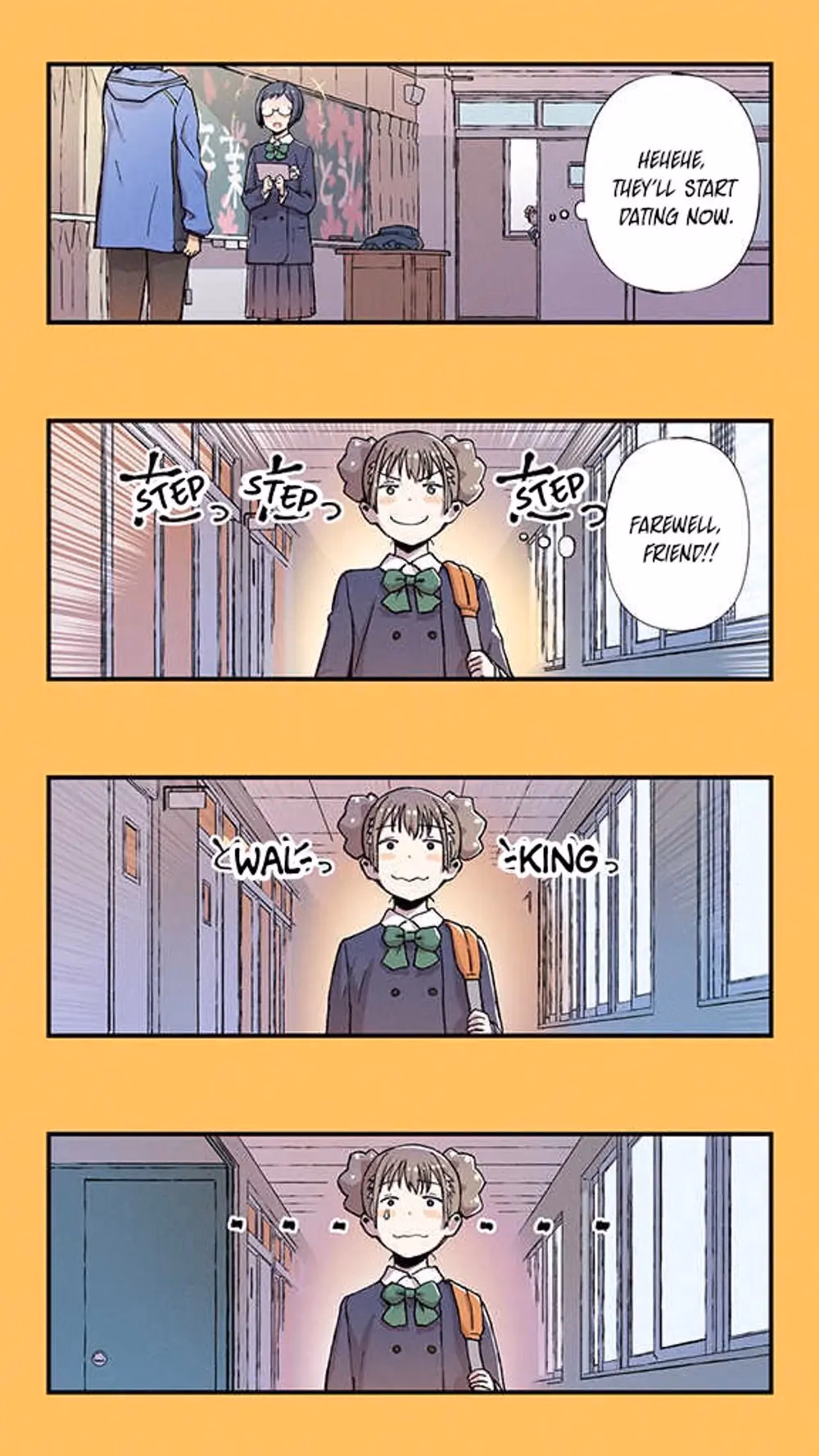 Fuu-chan s Hole chapter 1 page 15