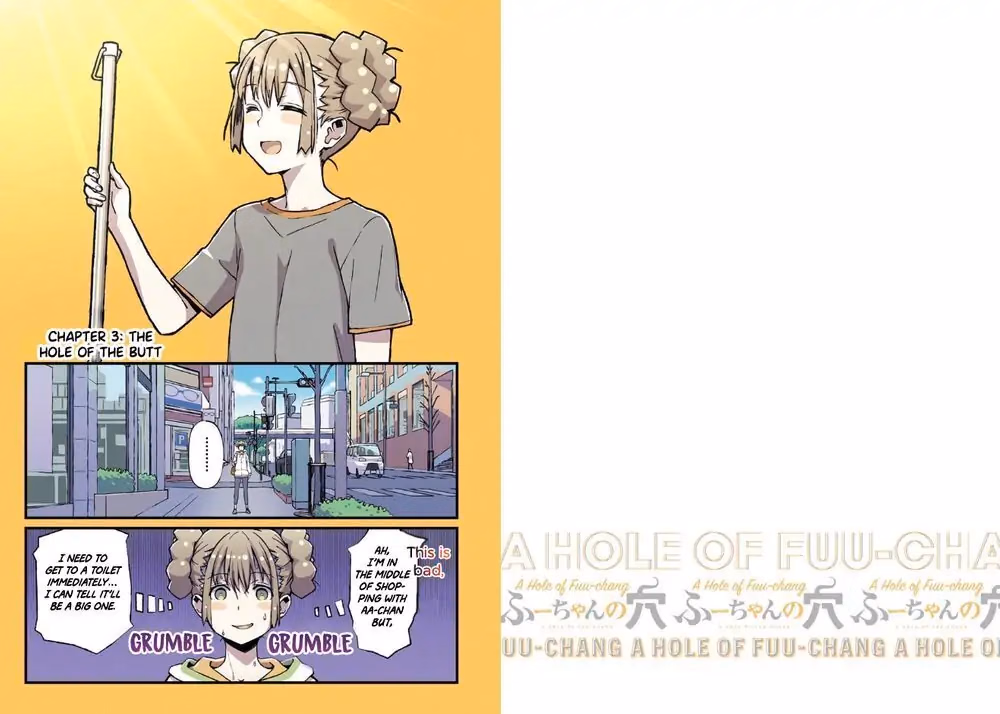 Fuu-chan s Hole chapter 3 page 1