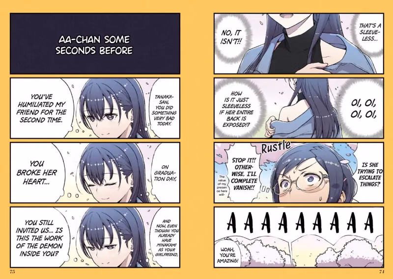Fuu-chan s Hole chapter 4 page 7