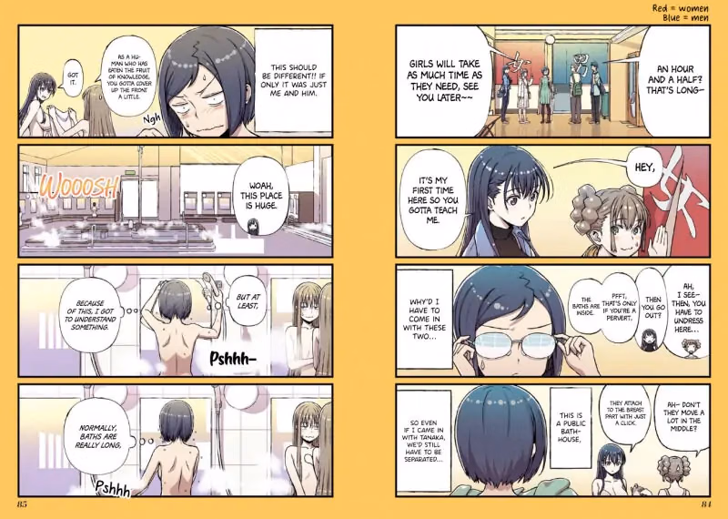 Fuu-chan s Hole chapter 5 page 2