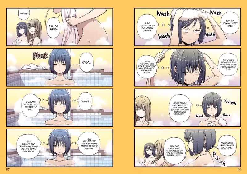 Fuu-chan s Hole chapter 5 page 3