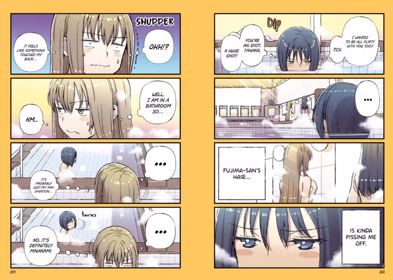 Fuu-chan s Hole chapter 5 page 4