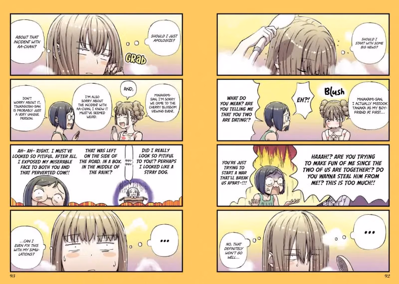 Fuu-chan s Hole chapter 5 page 6