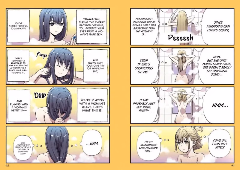Fuu-chan s Hole chapter 5 page 7