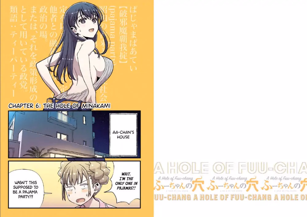 Fuu-chan s Hole chapter 6 page 1