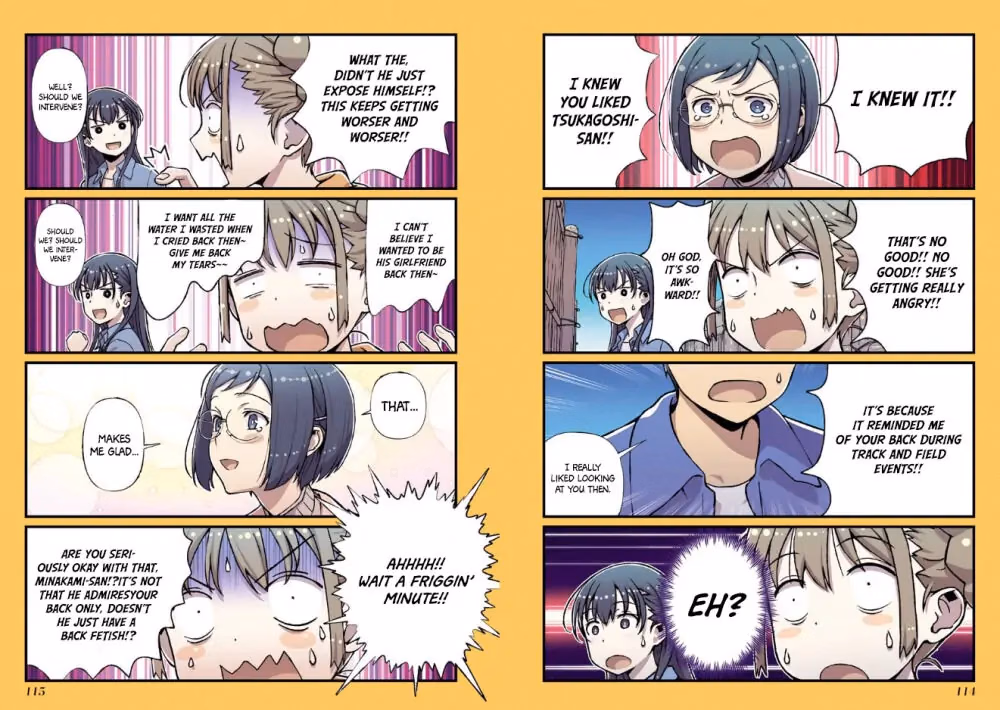 Fuu-chan s Hole chapter 6 page 8