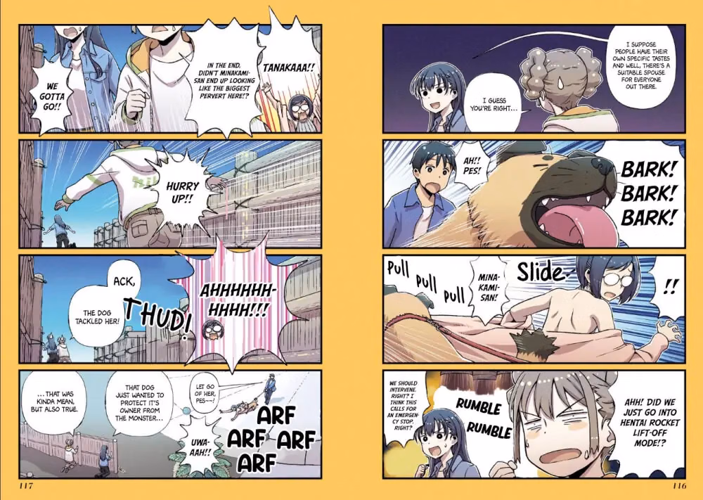 Fuu-chan s Hole chapter 6 page 9