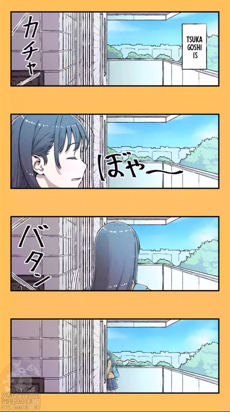 Fuu-chan s Hole chapter 17 page 3