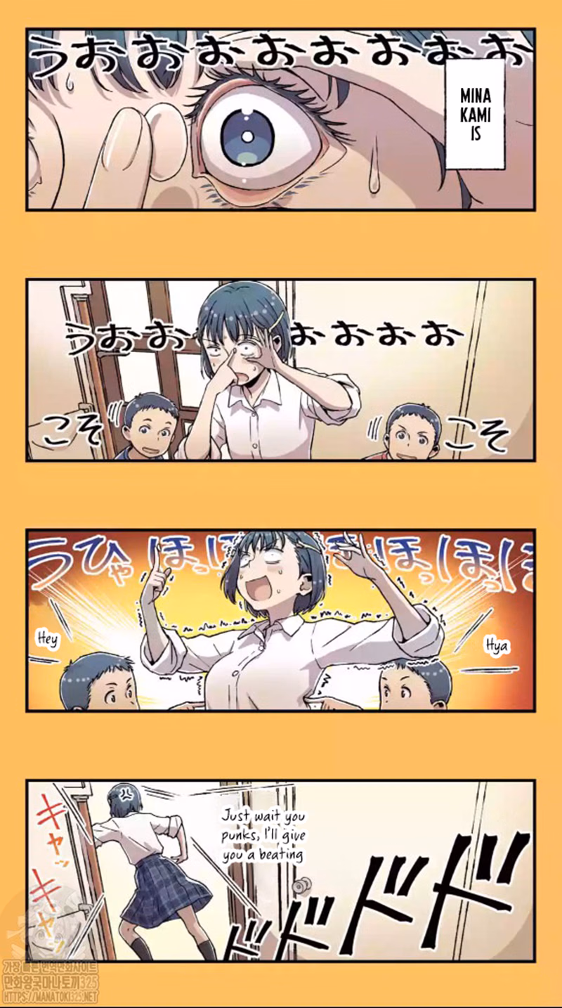Fuu-chan s Hole chapter 17 page 4