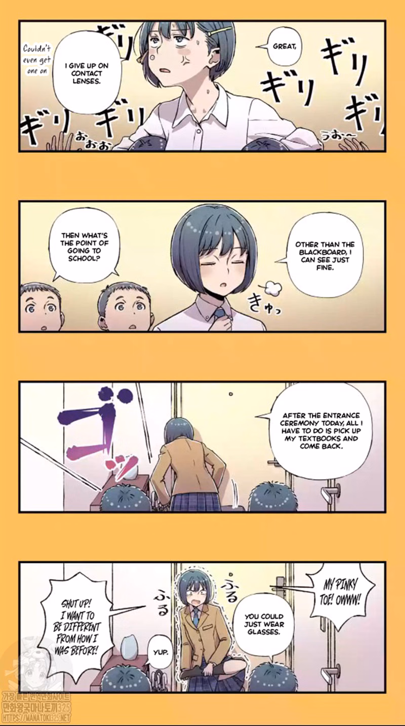 Fuu-chan s Hole chapter 17 page 5