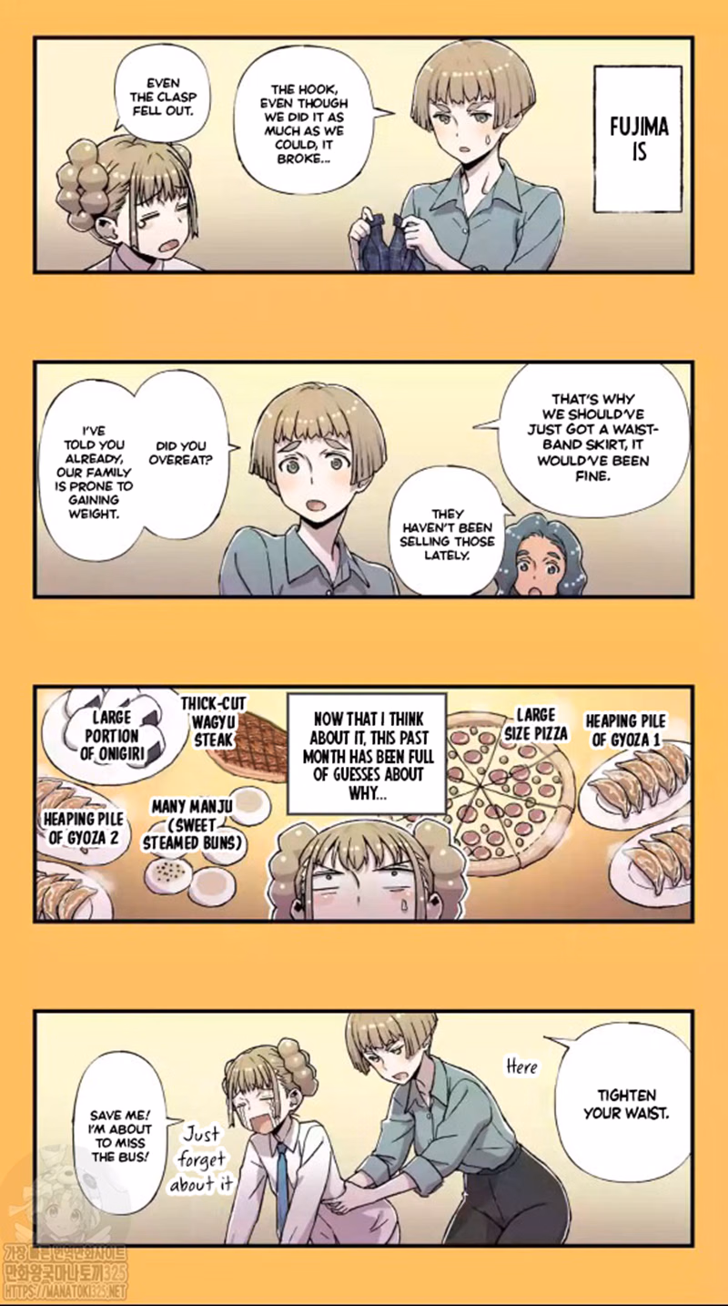 Fuu-chan s Hole chapter 17 page 6