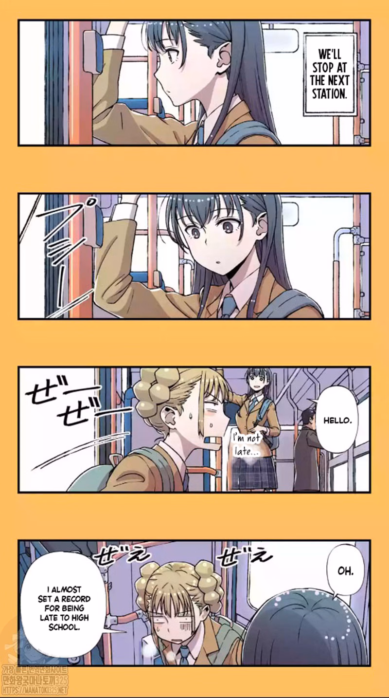 Fuu-chan s Hole chapter 17 page 7