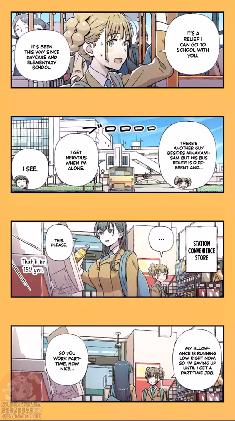Fuu-chan s Hole chapter 17 page 8
