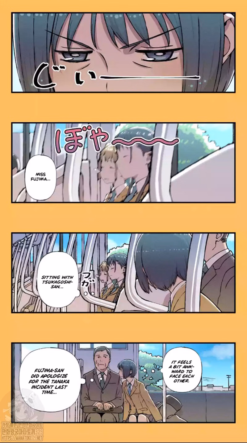 Fuu-chan s Hole chapter 17 page 11