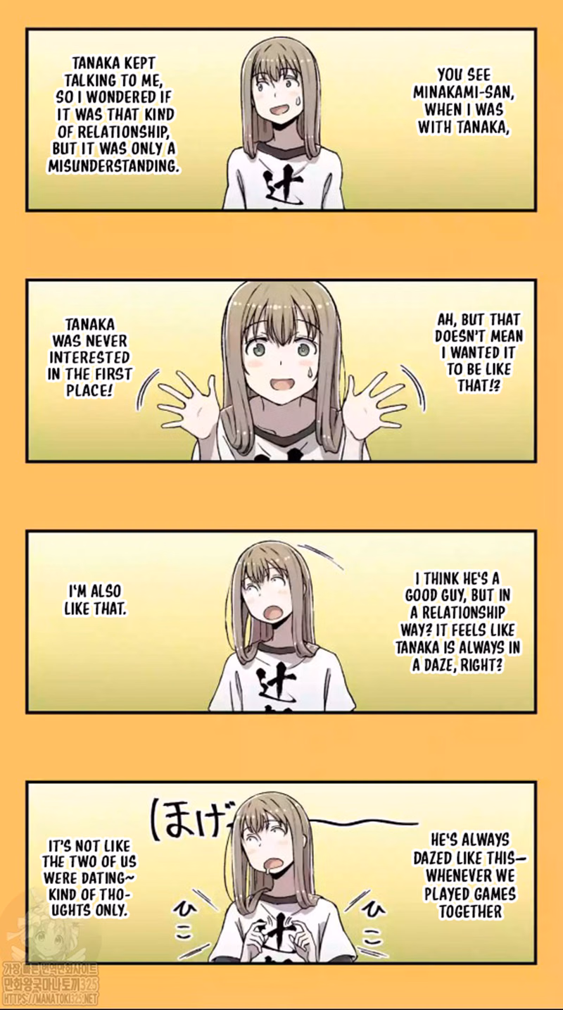 Fuu-chan s Hole chapter 17 page 12