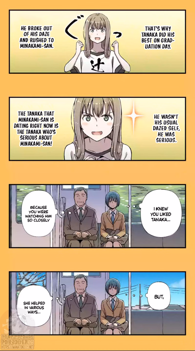 Fuu-chan s Hole chapter 17 page 13