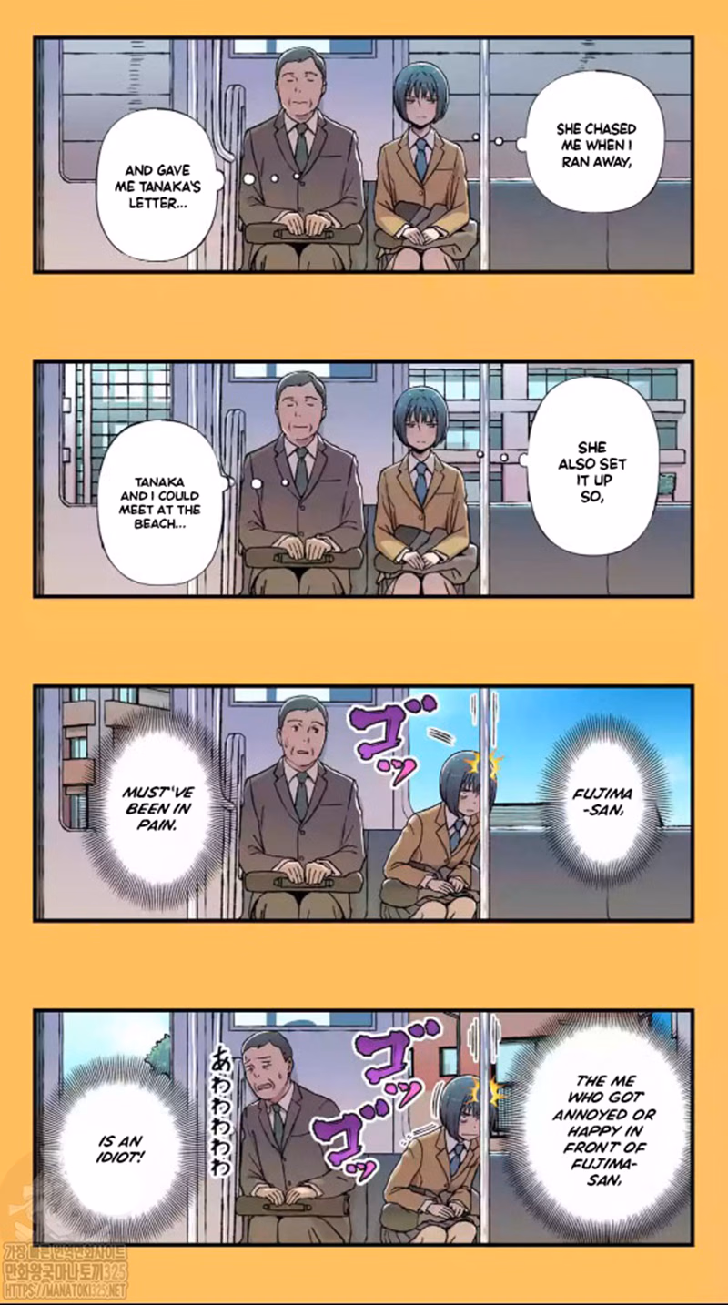 Fuu-chan s Hole chapter 17 page 14