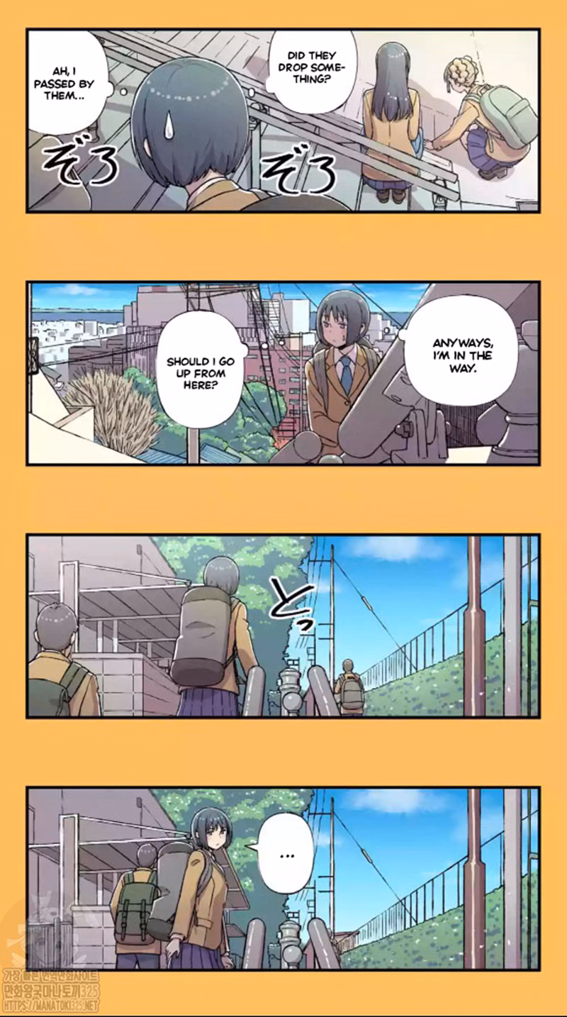 Fuu-chan s Hole chapter 17 page 19
