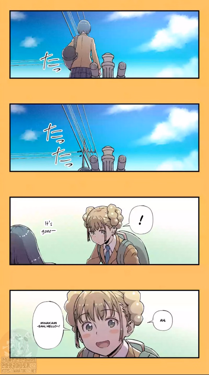 Fuu-chan s Hole chapter 17 page 21