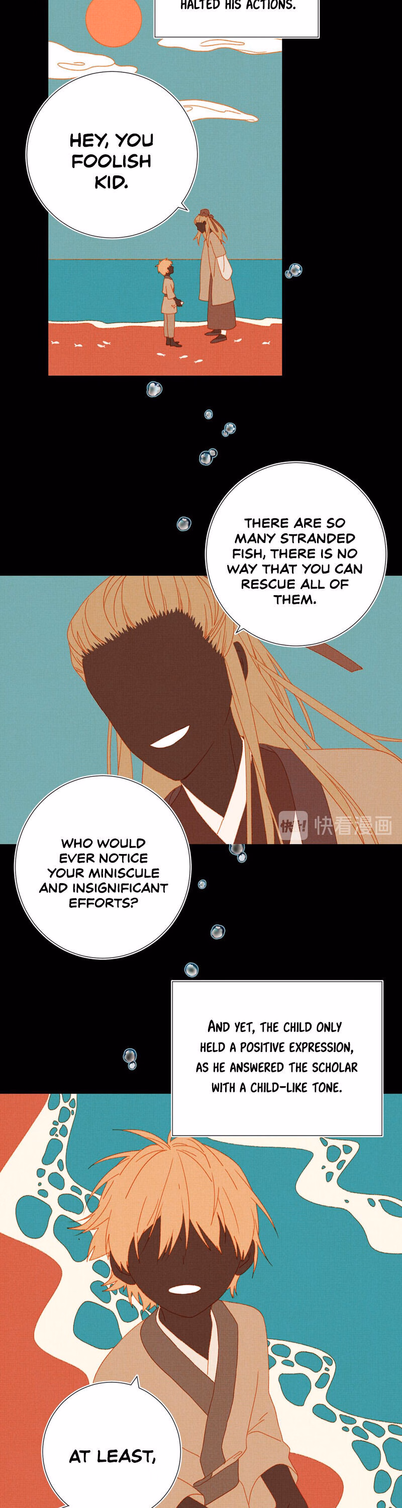 The Villainess Refuses To Court The Male Lead chapter 17 page 3
