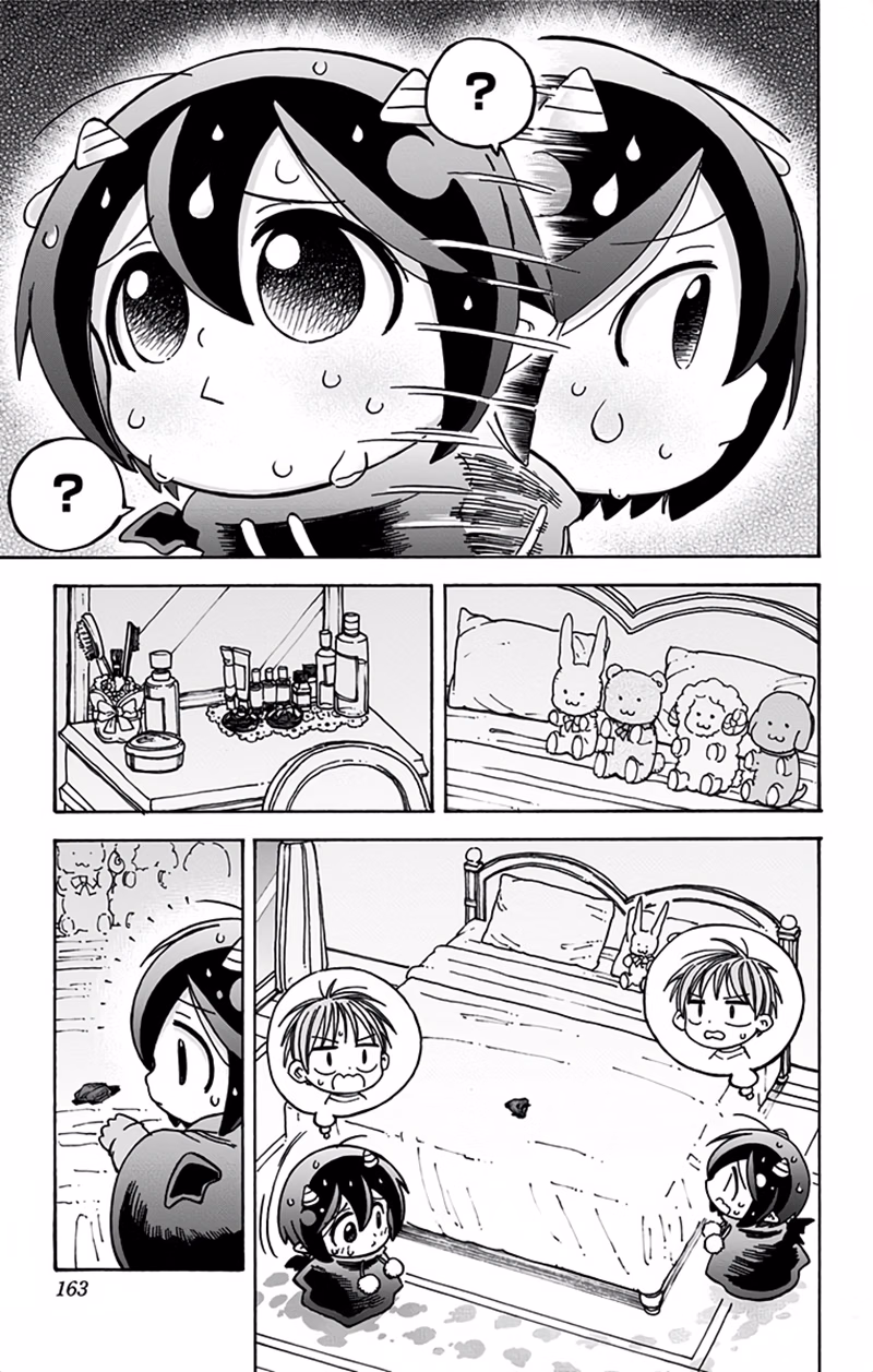 Akuma no Memumemu-chan chapter 7.1 page 4
