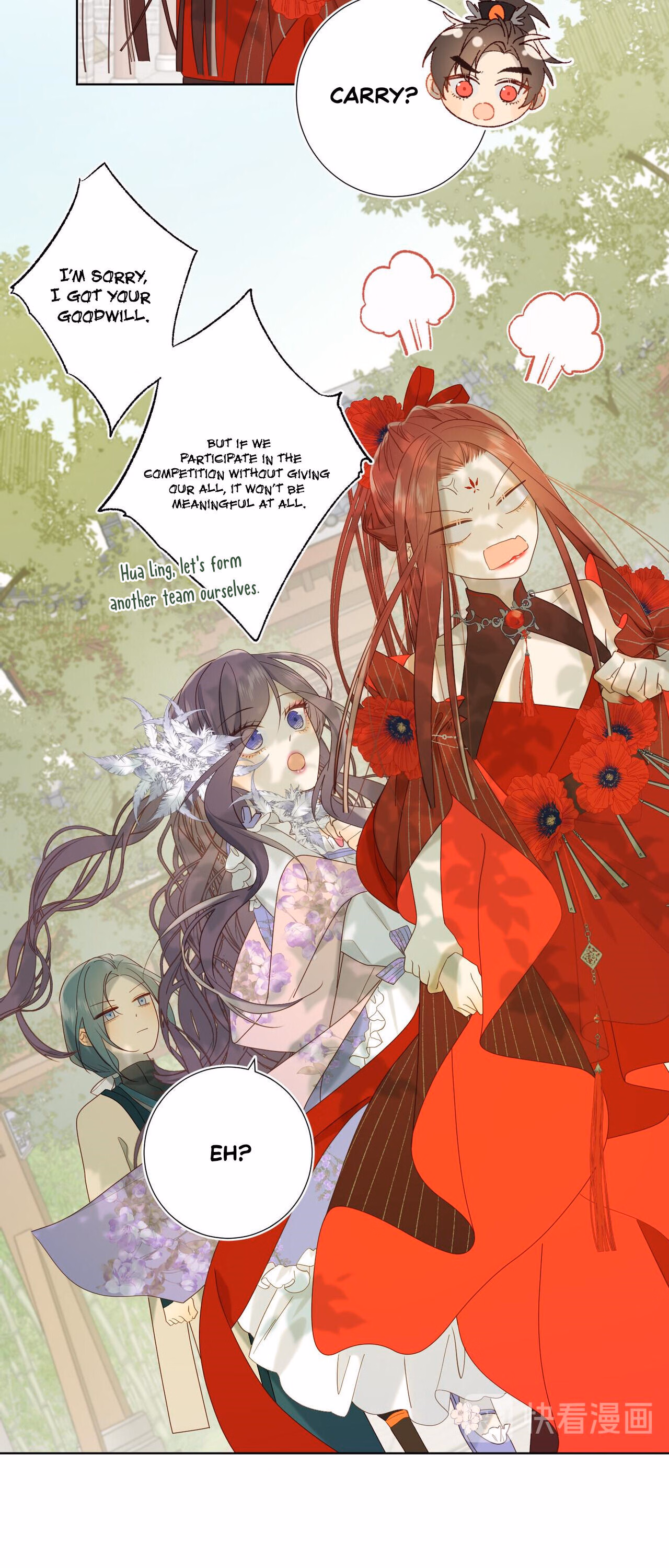 The Villainess Refuses To Court The Male Lead chapter 17 page 13