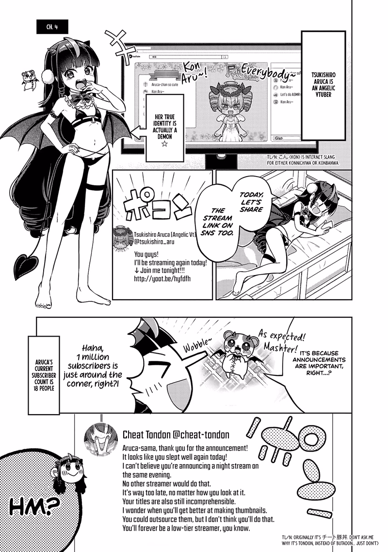 DeviTuber!! Tsukishiro Aruca aims to become the Demon King by becoming a Vtuber! chapter 4 page 2