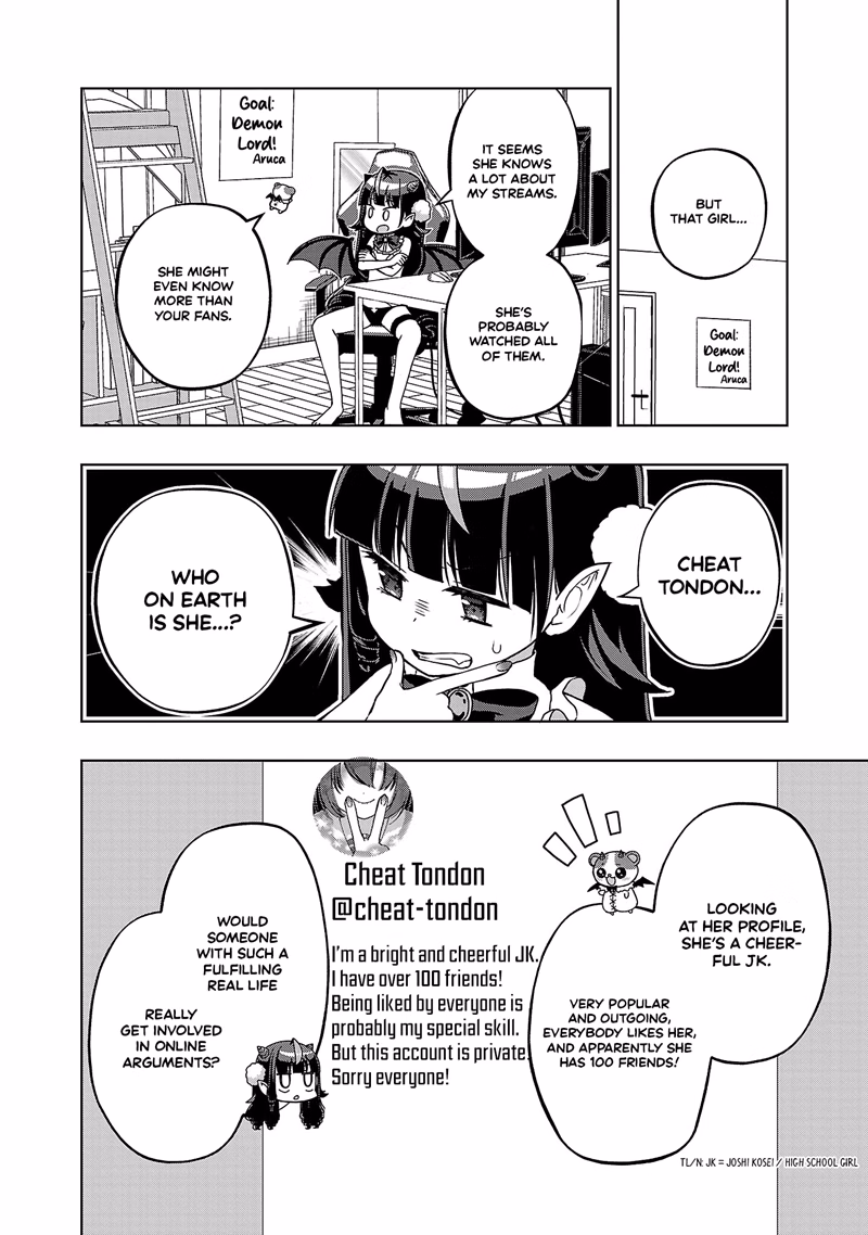 DeviTuber!! Tsukishiro Aruca aims to become the Demon King by becoming a Vtuber! chapter 4 page 7