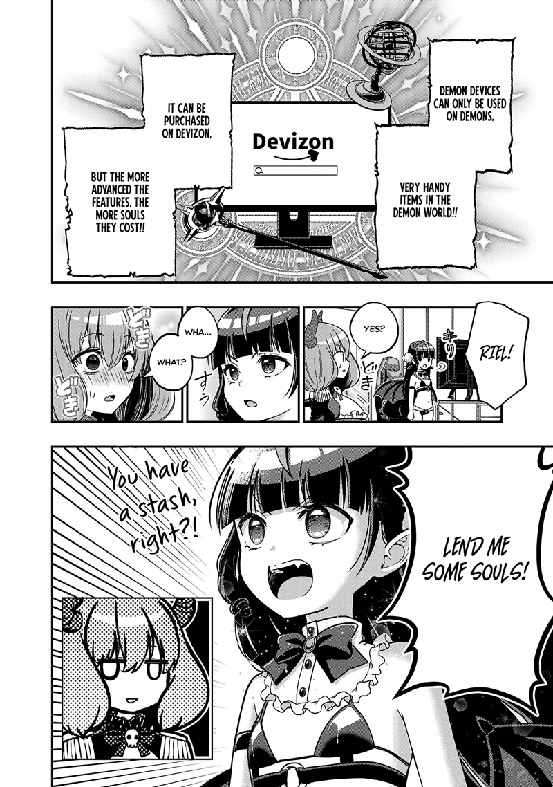 DeviTuber!! Tsukishiro Aruca aims to become the Demon King by becoming a Vtuber! chapter 4 page 9