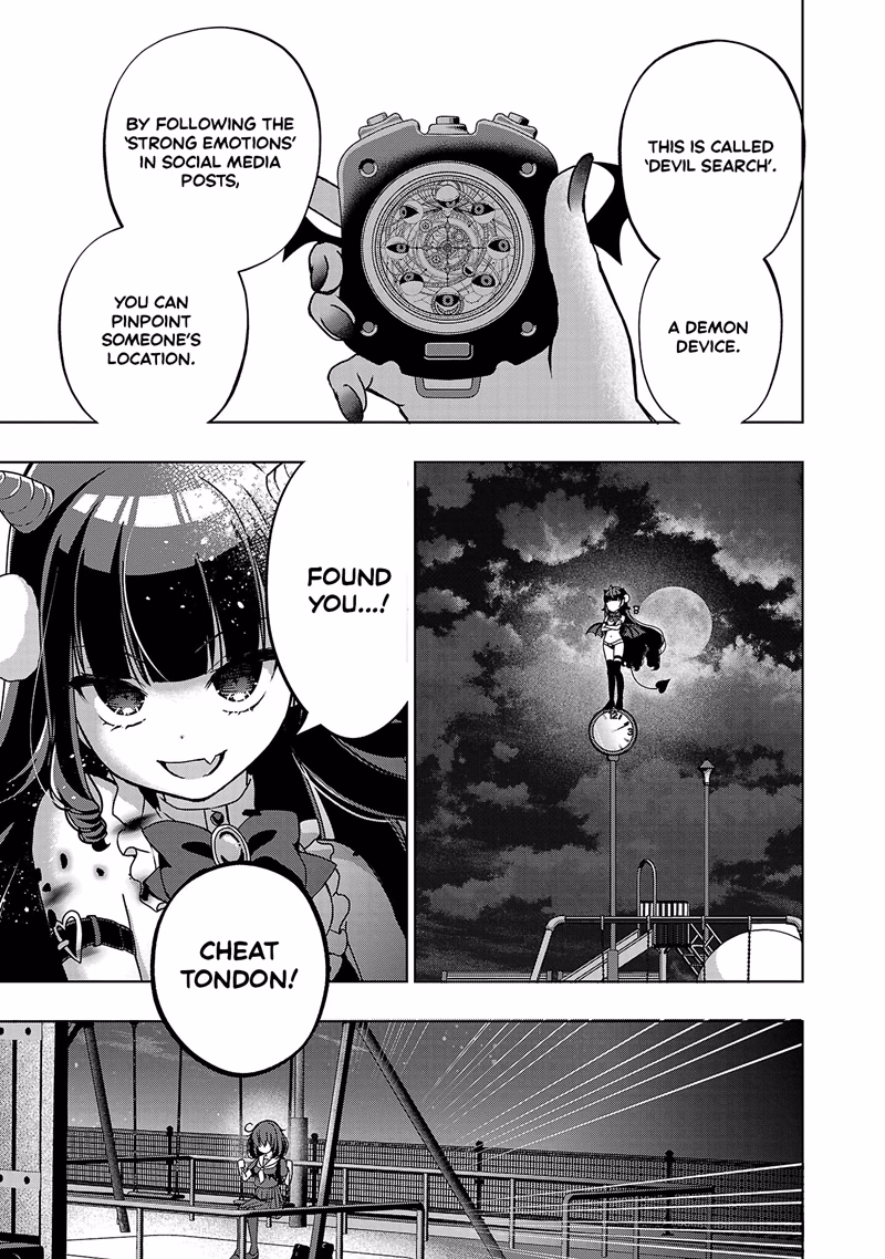 DeviTuber!! Tsukishiro Aruca aims to become the Demon King by becoming a Vtuber! chapter 4 page 12