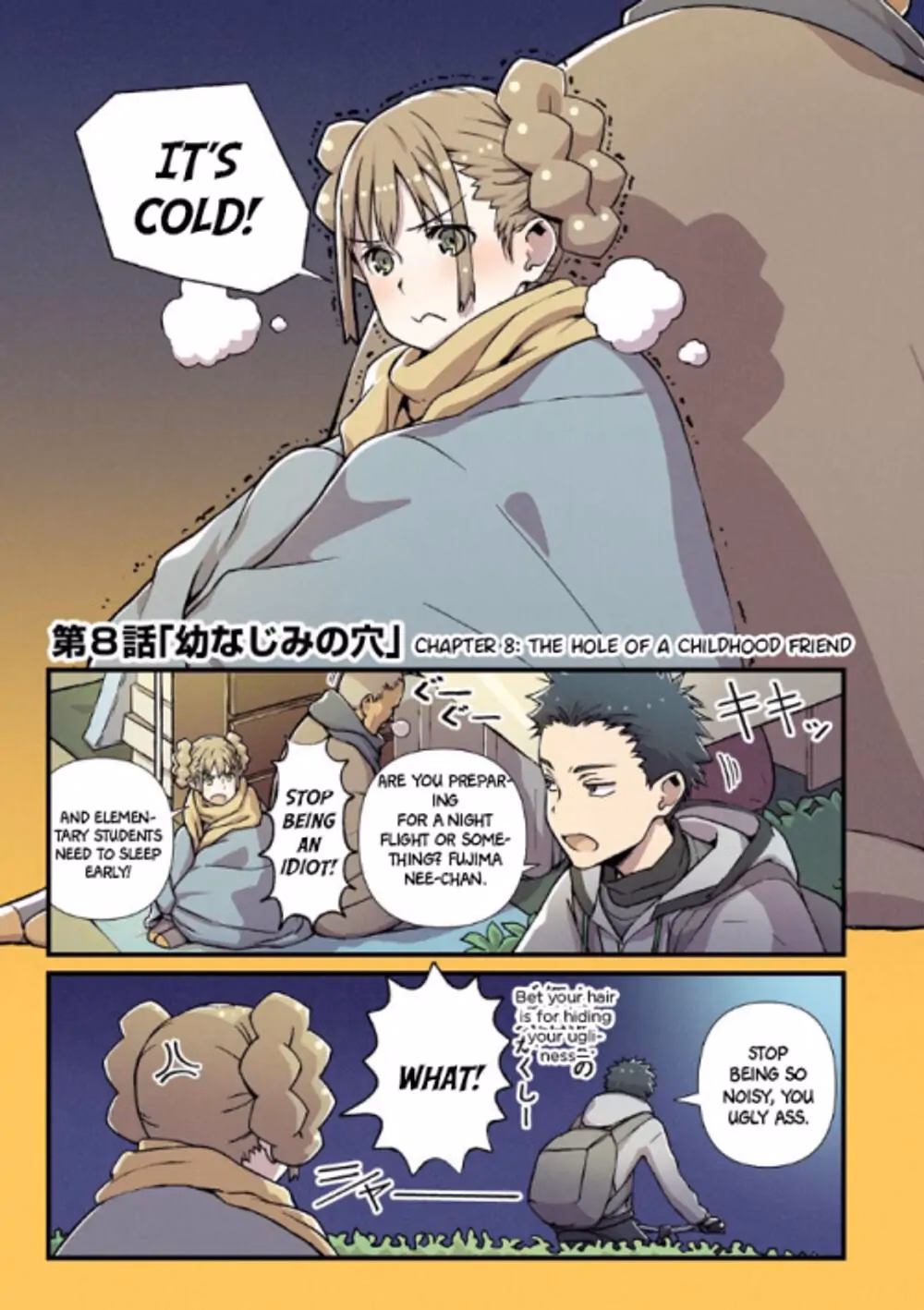 Fuu-chan s Hole chapter 8 page 2