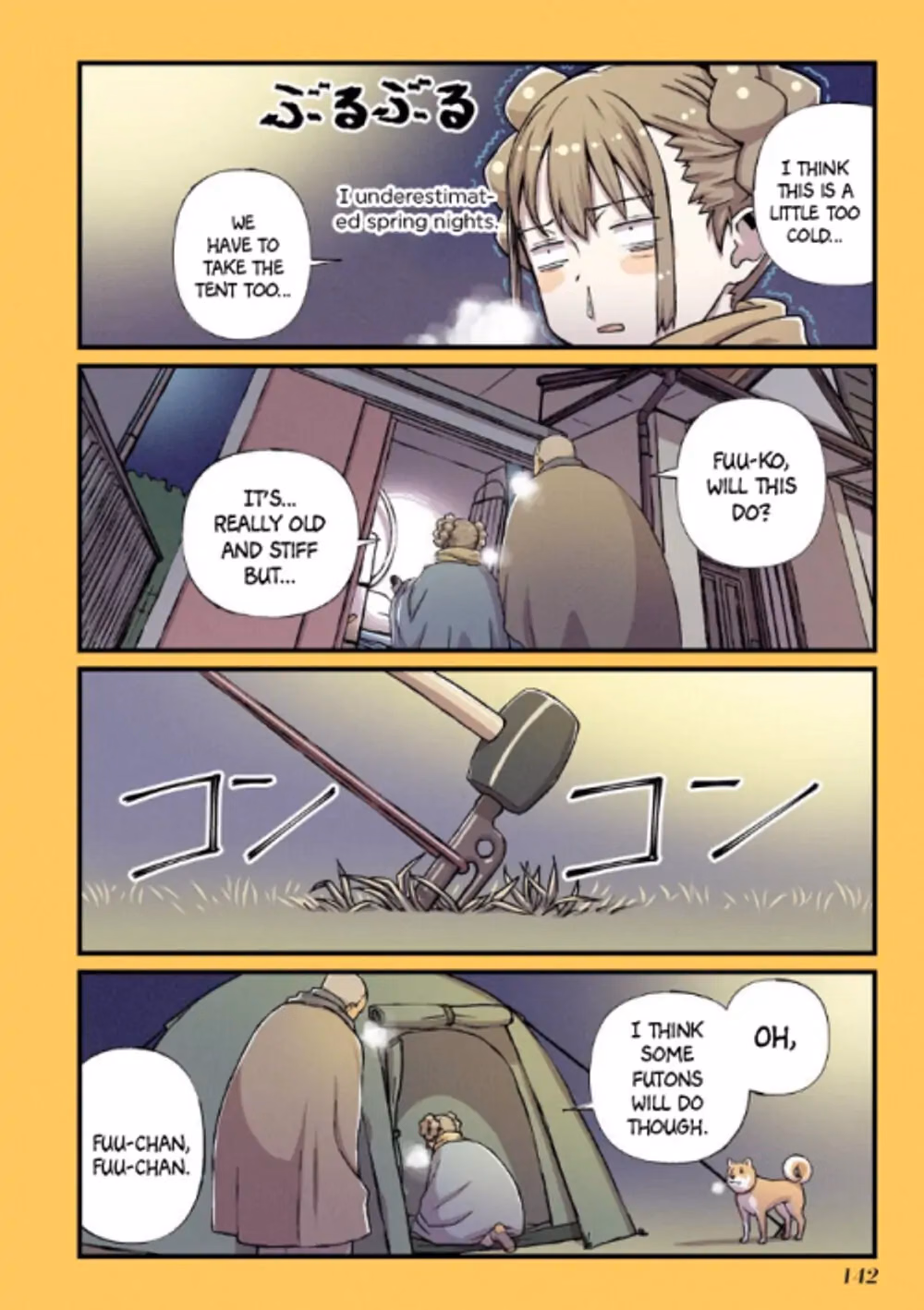 Fuu-chan s Hole chapter 8 page 3