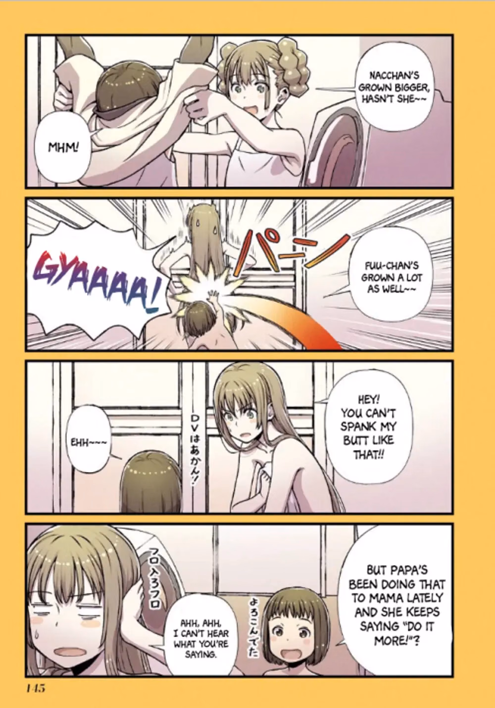 Fuu-chan s Hole chapter 8 page 6