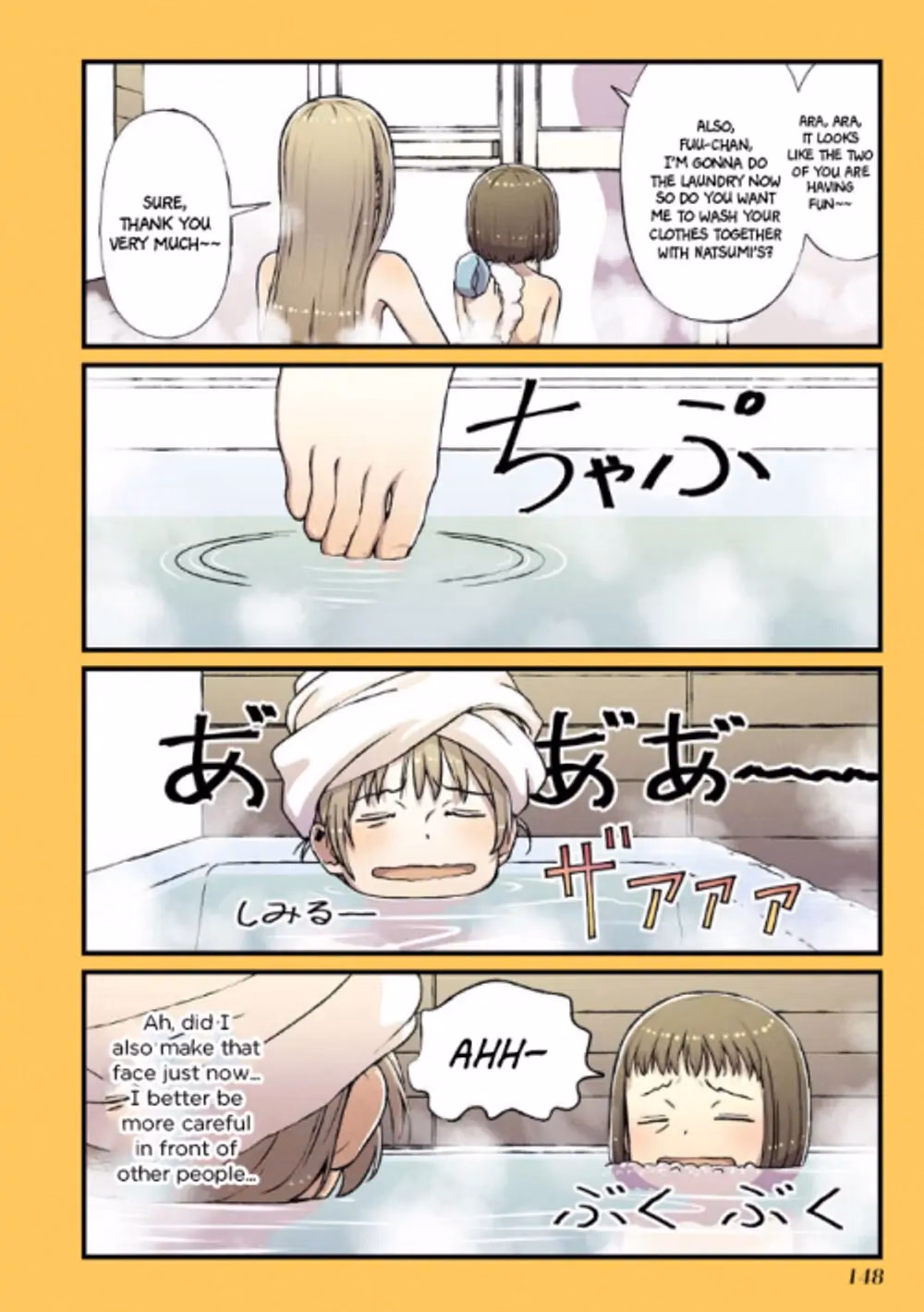 Fuu-chan s Hole chapter 8 page 9