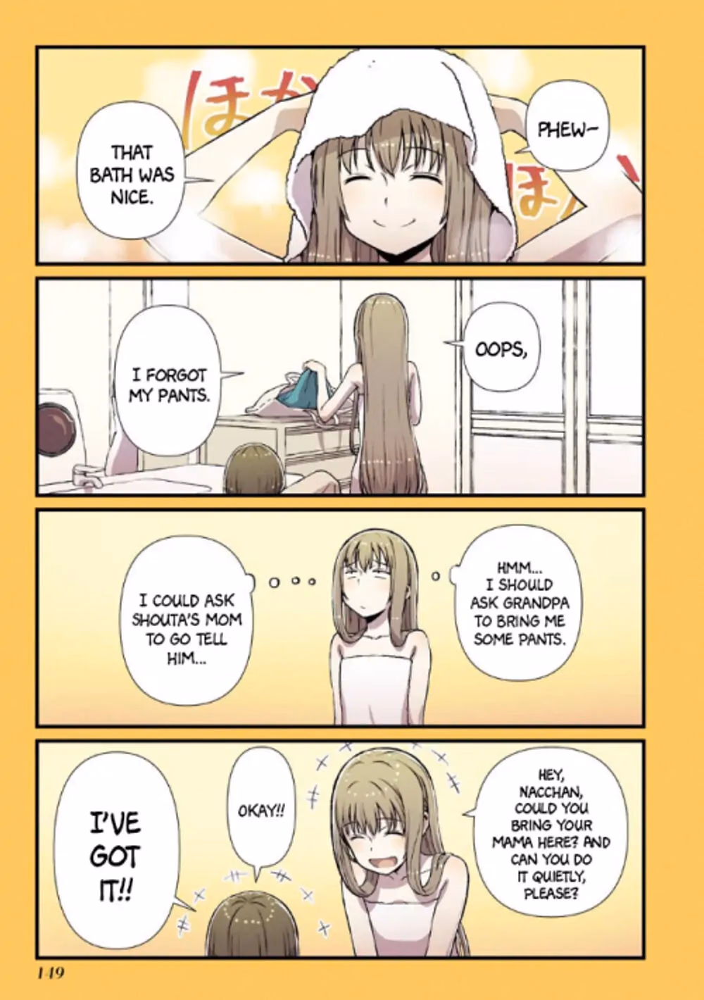 Fuu-chan s Hole chapter 8 page 10