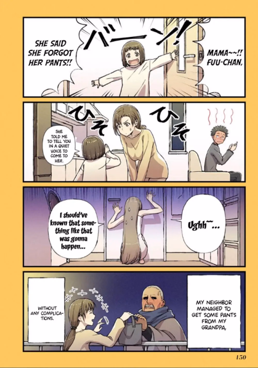 Fuu-chan s Hole chapter 8 page 11
