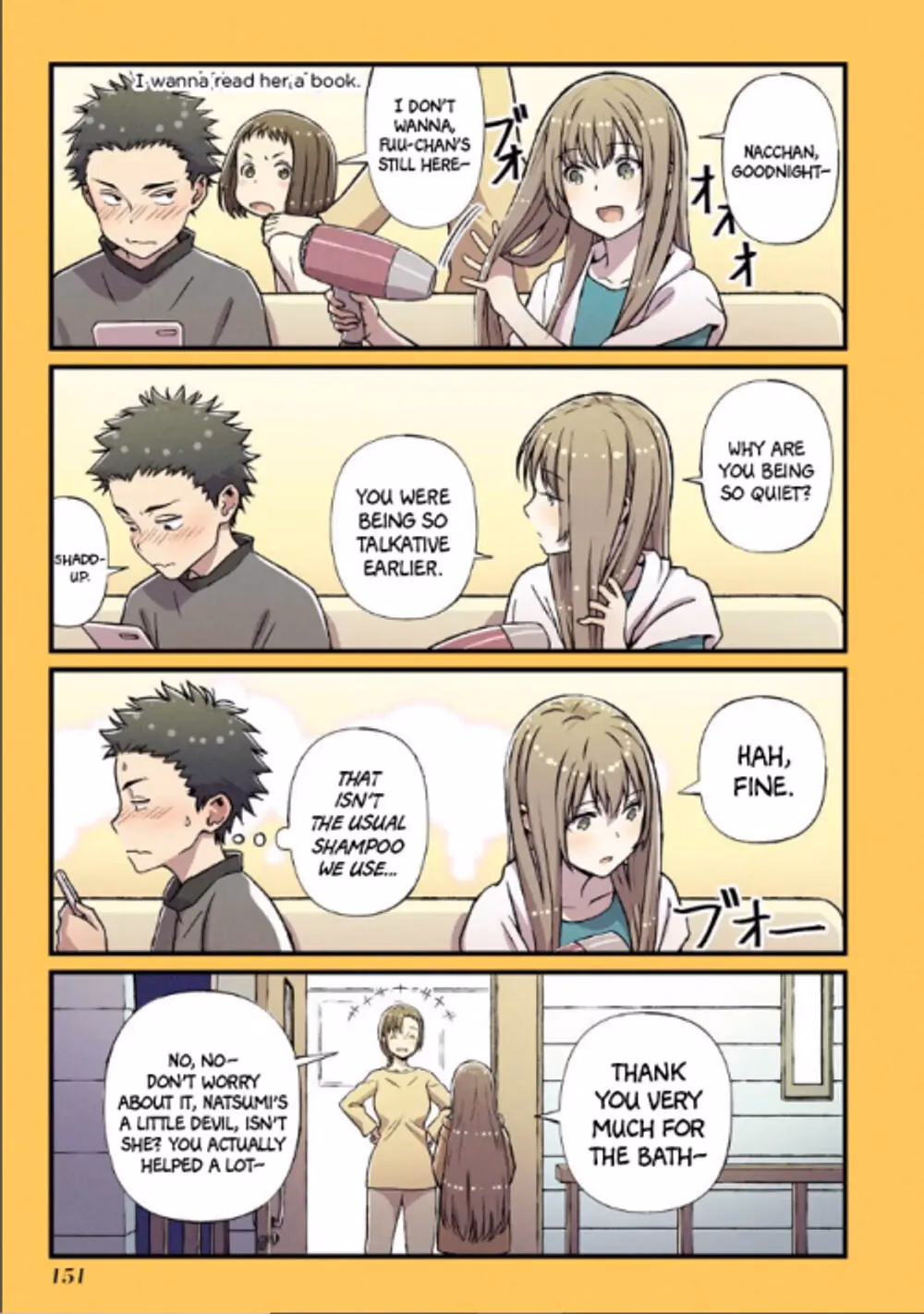 Fuu-chan s Hole chapter 8 page 12