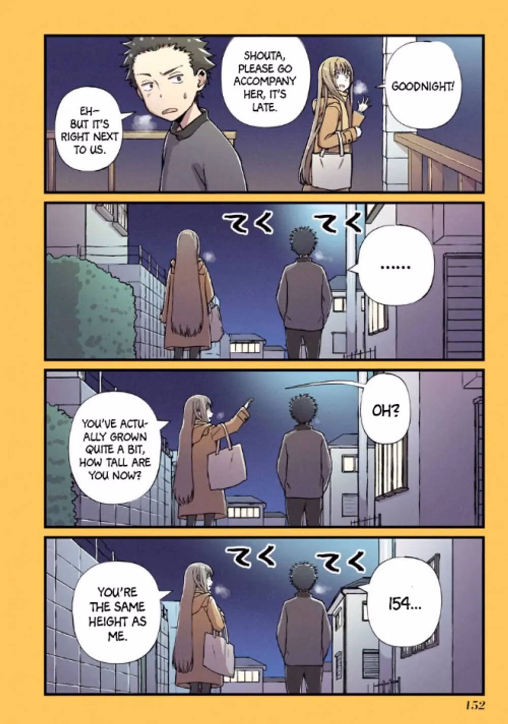 Fuu-chan s Hole chapter 8 page 13