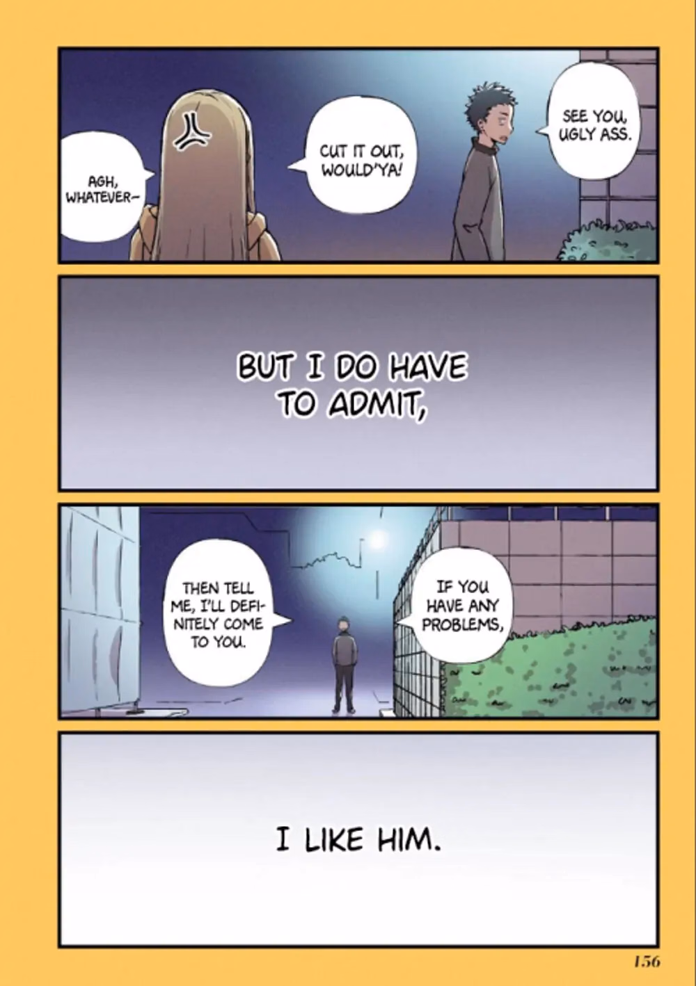 Fuu-chan s Hole chapter 8 page 17